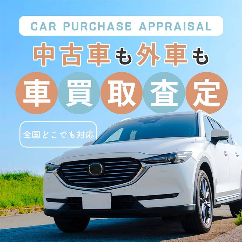 popup_banner