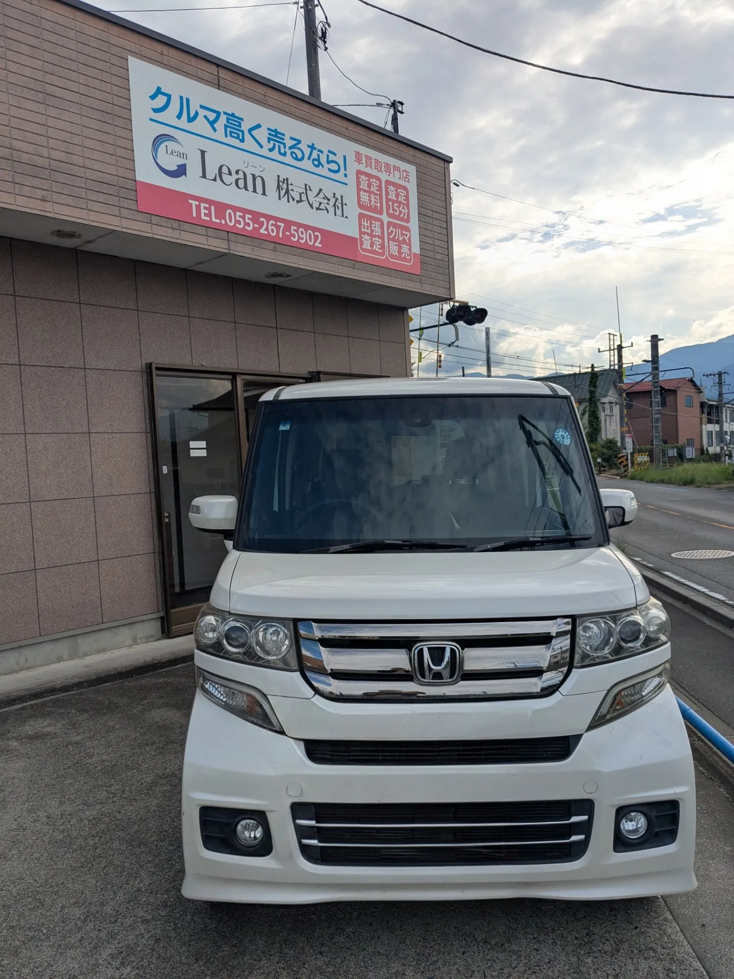 お客様との商談のなかで～質問される一つとして～